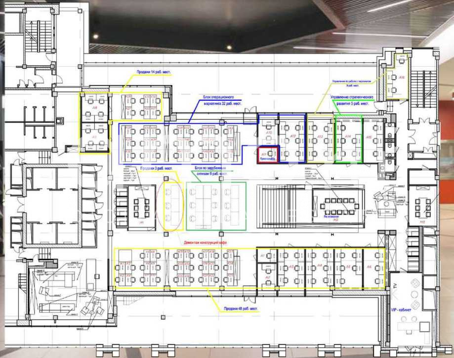 Планировка офиса 1231.2-2548.6 м², 4 этаж, Бизнес-центр «НЕО ГЕО»